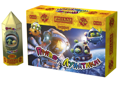 Привет, лунатики! Пиротехнический фонтан купить в Гудермесе | gudermes.salutsklad.ru