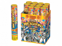 Звездопад 30 Пневматическая хлопушка купить в Гудермесе | gudermes.salutsklad.ru