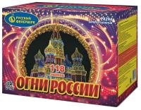 Огни России Батарея салютов купить в Гудермесе | gudermes.salutsklad.ru