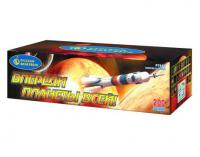 Впереди планеты всей Батарея салютов купить в Гудермесе | gudermes.salutsklad.ru