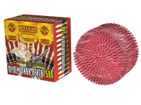 Пулеметная лента-500 Петарды связка купить в Гудермесе | gudermes.salutsklad.ru