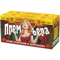 Премьера Римские свечи купить в Гудермесе | gudermes.salutsklad.ru