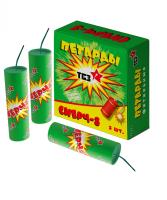Смерч-8 Петарды купить в Гудермесе | gudermes.salutsklad.ru