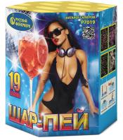 Шар-пей Батарея салютов купить в Гудермесе | gudermes.salutsklad.ru