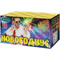 Новогодиус Фейерверк купить в Гудермесе | gudermes.salutsklad.ru