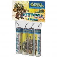 Апгрейд Петарды купить в Гудермесе | gudermes.salutsklad.ru