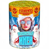 Пушистый иней Салют купить в Гудермесе | gudermes.salutsklad.ru