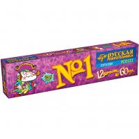 Команда корсара Моргана 1-3 Петарды купить в Гудермесе | gudermes.salutsklad.ru