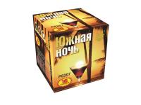 Южная ночь Фейерверк купить в Гудермесе | gudermes.salutsklad.ru