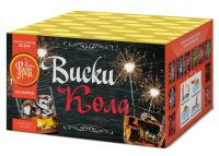 Виски-кола Фейерверк купить в Гудермесе | gudermes.salutsklad.ru