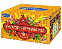 Новогодняя ярмарка Комбинированный Фейерверк купить в Гудермесе | gudermes.salutsklad.ru