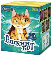 Ёшкин кот Фейерверк купить в Гудермесе | gudermes.salutsklad.ru