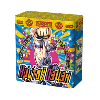 Крутой пацан Фонтан фейерверк купить в Гудермесе | gudermes.salutsklad.ru