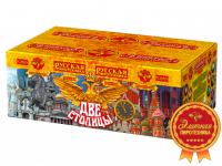 Две столицы Батарея салютов купить в Гудермесе | gudermes.salutsklad.ru