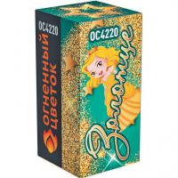 Золотце Пиротехнический фонтан купить в Гудермесе | gudermes.salutsklad.ru