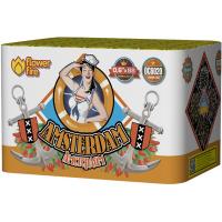 Амстердам Салют купить в Гудермесе | gudermes.salutsklad.ru