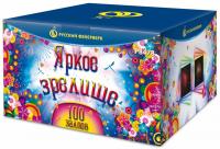 Яркое зрелище Салют купить в Гудермесе | gudermes.salutsklad.ru