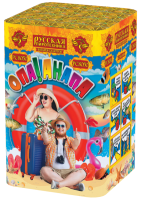 Опа!Анапа! New Фейерверк купить в Гудермесе | gudermes.salutsklad.ru