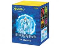 Снежная королева Фейерверк купить в Гудермесе | gudermes.salutsklad.ru