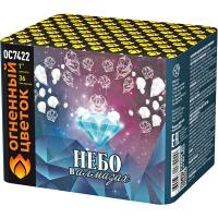 Небо в алмазах 36 Батарея салютов купить в Гудермесе | gudermes.salutsklad.ru