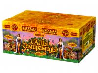 Сады Семирамиды Салют купить в Гудермесе | gudermes.salutsklad.ru