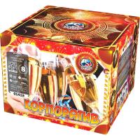 Корпоратив Фейерверк купить в Гудермесе | gudermes.salutsklad.ru