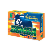 Бомба с чекой Петарды купить в Гудермесе | gudermes.salutsklad.ru