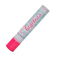 Свадебная 37 Пневматическая хлопушка купить в Гудермесе | gudermes.salutsklad.ru