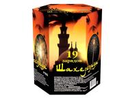 Шахерезада Фейерверк купить в Гудермесе | gudermes.salutsklad.ru