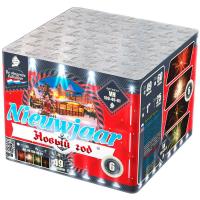 Новый год Фейерверк купить в Гудермесе | gudermes.salutsklad.ru