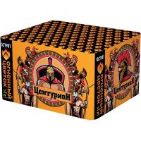 Центурион New Салют купить в Гудермесе | gudermes.salutsklad.ru