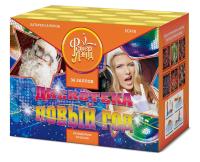 Дискотека Новый год Салют купить в Гудермесе | gudermes.salutsklad.ru