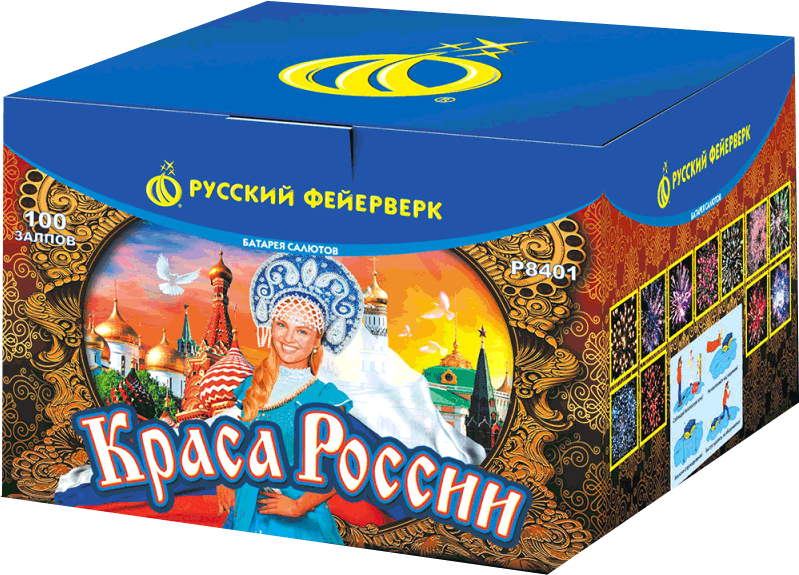 Салюты со скидкой 45% только здесь и сегодня! Гудермес