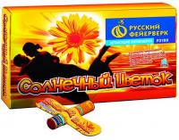 Солнечный цветок Летающие фейерверки купить в Гудермесе | gudermes.salutsklad.ru