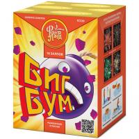 Биг Бум Батарея салютов купить в Гудермесе | gudermes.salutsklad.ru