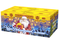 Чудо новогоднего салюта Салют купить в Гудермесе | gudermes.salutsklad.ru