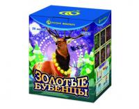 Золотые Бубенцы Фейерверк купить в Гудермесе | gudermes.salutsklad.ru