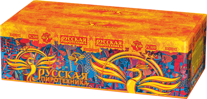 Пиротехника —  в Гудермесе 