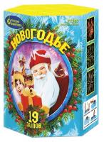 Новогодье Салют купить в Гудермесе | gudermes.salutsklad.ru
