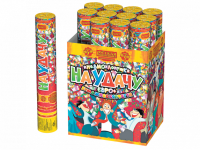 На удачу 30 Пневматическая хлопушка купить в Гудермесе | gudermes.salutsklad.ru