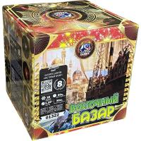 Восточный базар Фейерверк купить в Гудермесе | gudermes.salutsklad.ru