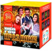 PRO-Праздник Батарея салютов купить в Гудермесе | gudermes.salutsklad.ru