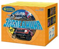 Экспедиция Фейерверк купить в Гудермесе | gudermes.salutsklad.ru