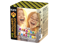 Хиханьки да Хахоньки Батарея салютов купить в Гудермесе | gudermes.salutsklad.ru