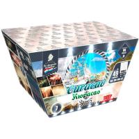 Кюрасао Батарея салютов купить в Гудермесе | gudermes.salutsklad.ru