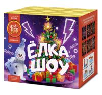Ёлка-шоу Салют купить в Гудермесе | gudermes.salutsklad.ru