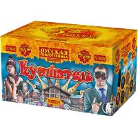 Куршавель Салют купить в Гудермесе | gudermes.salutsklad.ru