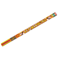 Вертихвостка Римские свечи купить в Гудермесе | gudermes.salutsklad.ru