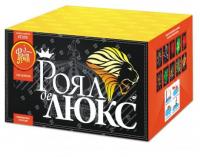 Роял де Люкс Салют купить в Гудермесе | gudermes.salutsklad.ru