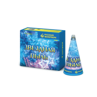 Звездная пыль Пиротехнический фонтан купить в Гудермесе | gudermes.salutsklad.ru